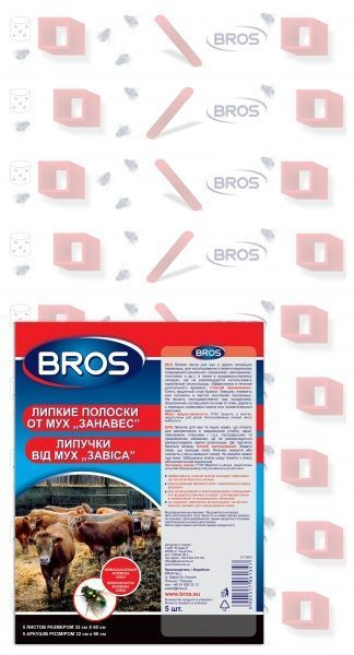 Липка стрічка від комах, що літають упаковка 5 шт.